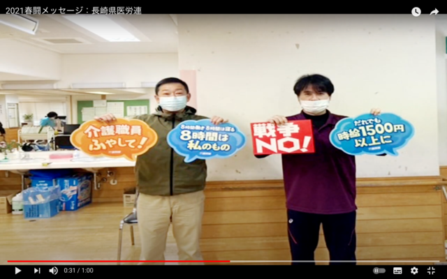 スクリーンショット 2021-03-11 8.14.31.png